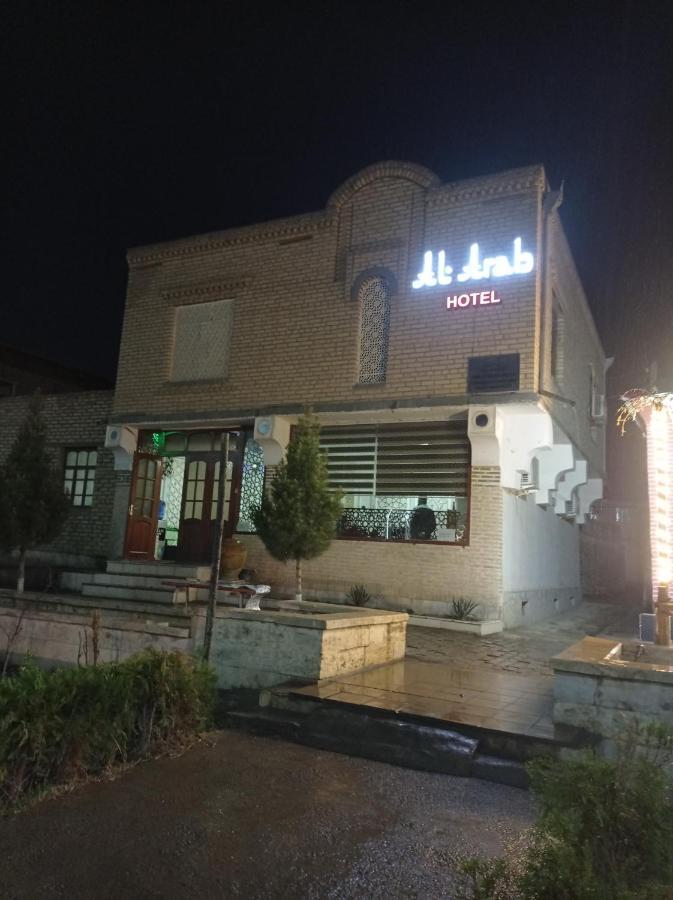 Al Arab Ancient Hotel Buchara Exteriér fotografie