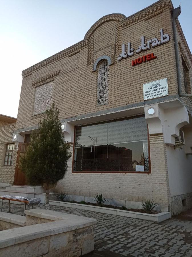 Al Arab Ancient Hotel Buchara Exteriér fotografie